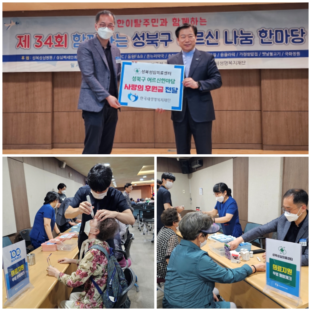 �����̹�������:layout 2023-5-24 (1).jpg